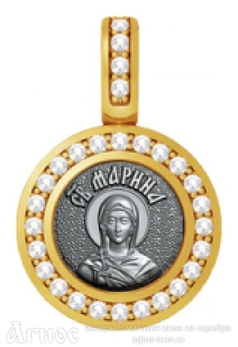 Нательная иконка св Марины, фото 1