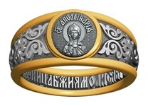Православное кольцо позолоченное женское к святым