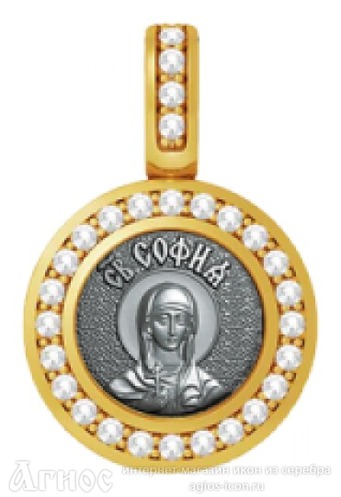 Нательная иконка с образом Софии Римской, фото 1
