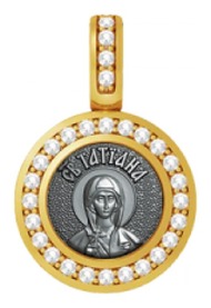 Нательная иконка с образом  Татианы Римской