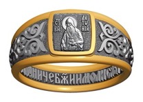 Позолоченный мужской перстень печатка к святым