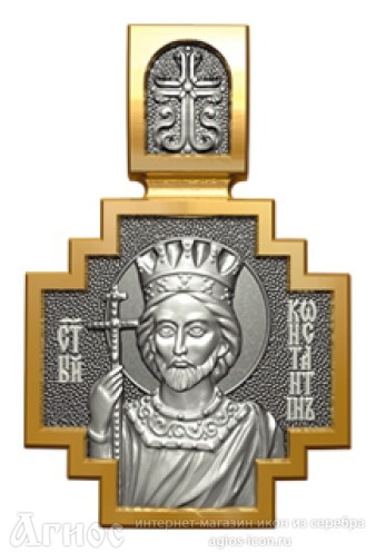 Нательная иконка с образом  Константина Великого, фото 1
