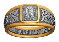 Позолоченное кольцо для мужчины к святым