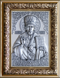 Серебряная икона Николая Мирликийсого Чудотворца