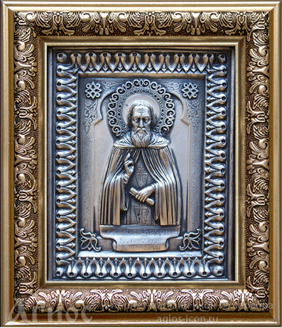Икона серебряная Сергий Радонежский, фото 1