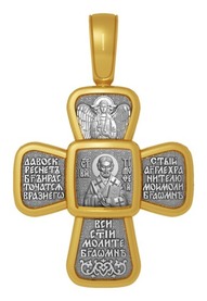 Мужской крестик позолоченный "Апостол Тимофей"