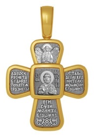Позолоченный мужской крестик "Ярослав Мудрый"