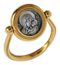 Перстень с иконой Божией Матери «Касперовская»