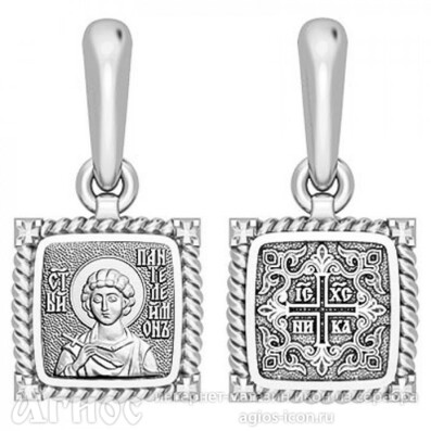 Нательная иконка Пантелеимона из серебра квадратная , фото 1