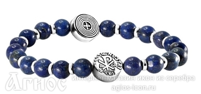 Православный браслет-чётки "Хризма" с синим лазуритом, фото 1