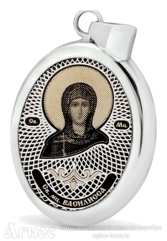 Маленькая иконка Василисса Никомидийская святая мученица, фото 1