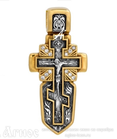 Мужской крест «Распятие с Андреевским крестом. Ангел Хранитель», фото 1