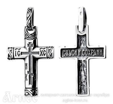 Четырёхконечный крест из серебра без распятия, фото 1