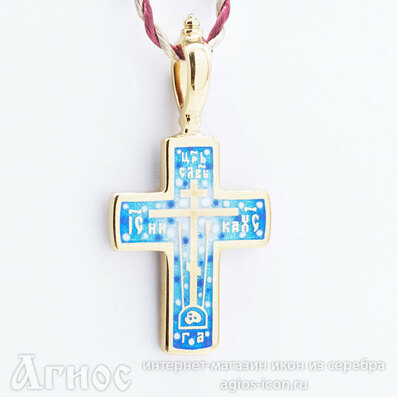 Крест с цветной эмалью- "Да воскреснет Бог", фото 1