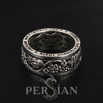 Вращающееся кольцо серебряное "Лоза" со скай топазами