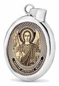 Овальная икона подвеска св архангел Михаил
