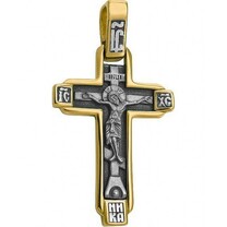 Большой православный крестик